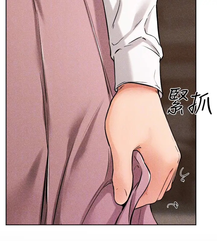 漫画《继母与继姐》第65话第34张图