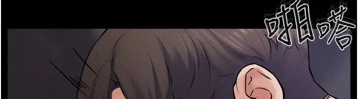 漫画《继母与继姐》第65话第54张图