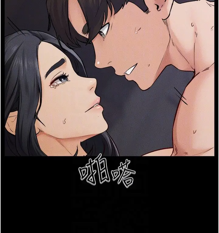 漫画《继母与继姐》第65话第55张图
