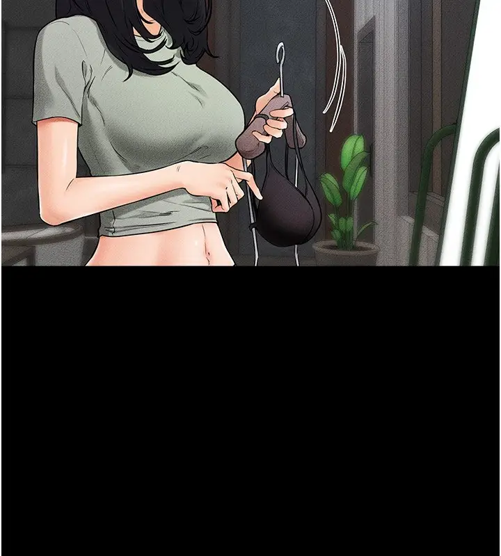 漫画《继母与继姐》第66话第15张图
