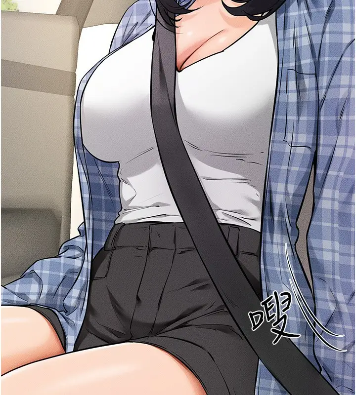 漫画《继母与继姐》第66话第40张图