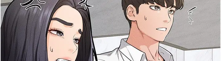 漫画《继母与继姐》第66话第66张图