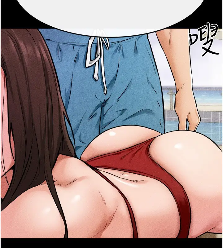 漫画《继母与继姐》第66话第83张图