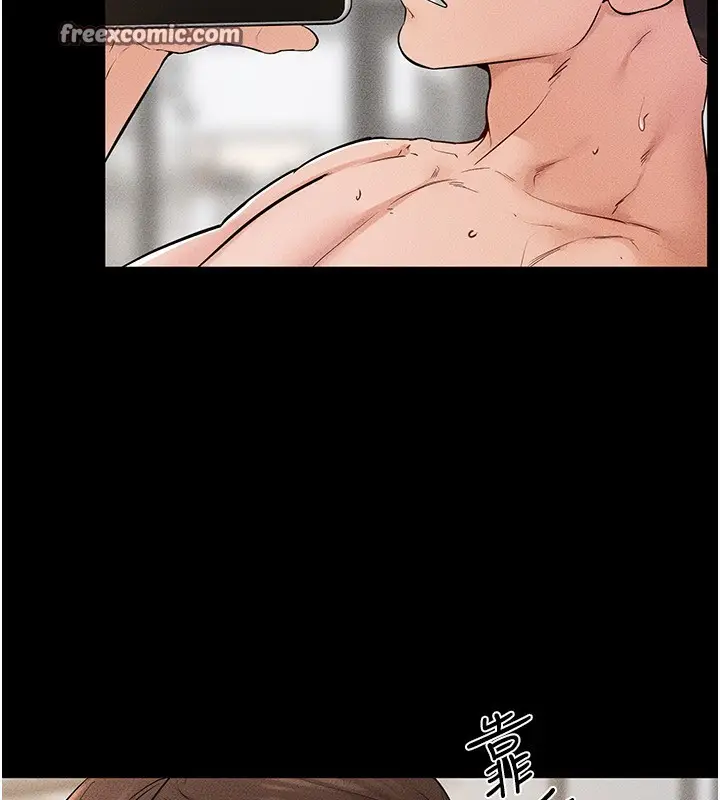 漫画《继母与继姐》第67话第120张图
