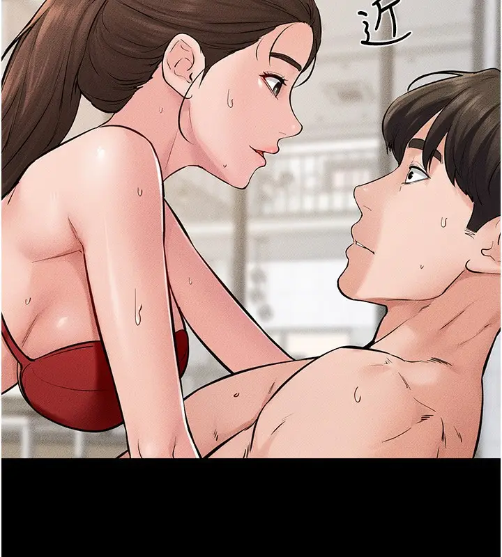 漫画《继母与继姐》第67话第121张图