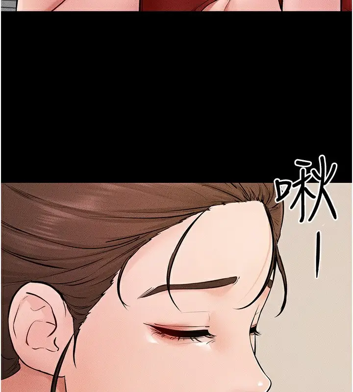 漫画《继母与继姐》第67话第58张图