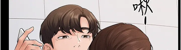 漫画《继母与继姐》第67话第72张图