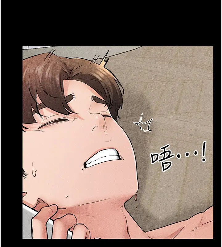 漫画《继母与继姐》第67话第88张图