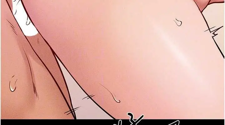 漫画《继母与继姐》第68话第114张图