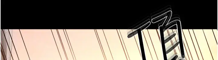 漫画《继母与继姐》第69话第123张图