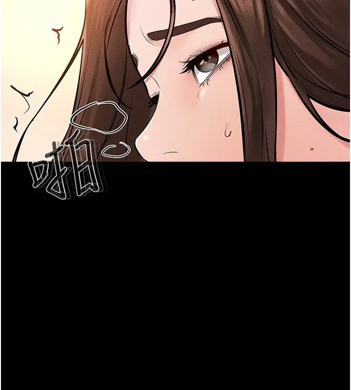 漫画《继母与继姐》第69话第127张图