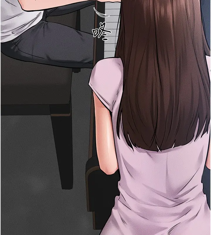 漫画《继母与继姐》第69话第85张图