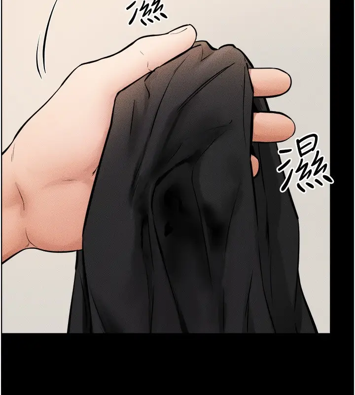 漫画《继母与继姐》第70话第129张图