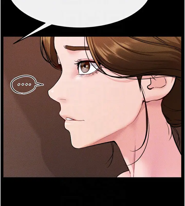 漫画《继母与继姐》第70话第144张图