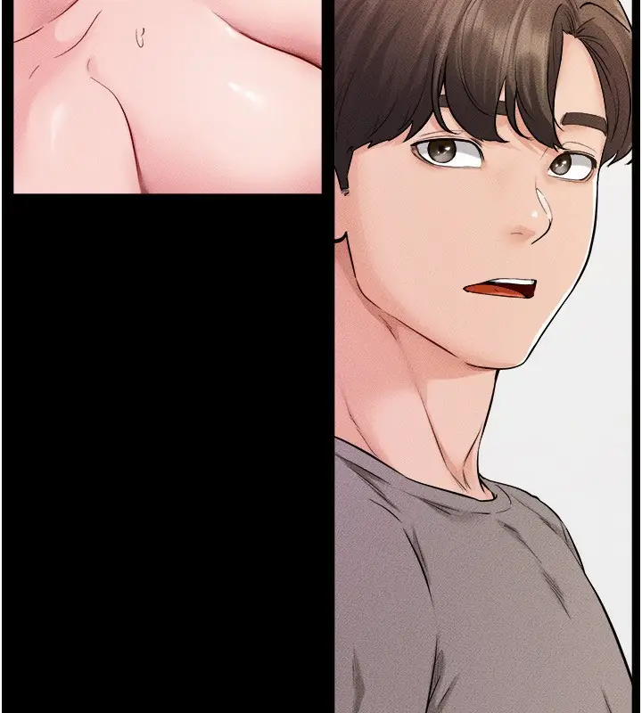 漫画《继母与继姐》第70话第148张图