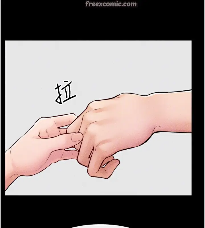 漫画《继母与继姐》第70话第154张图
