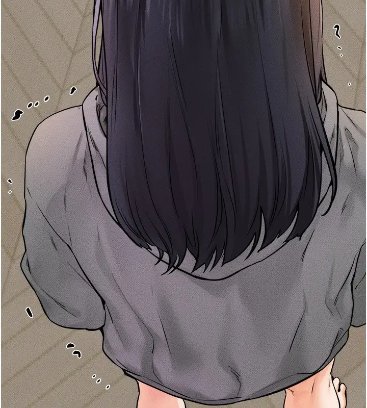 漫画《继母与继姐》第70话第18张图