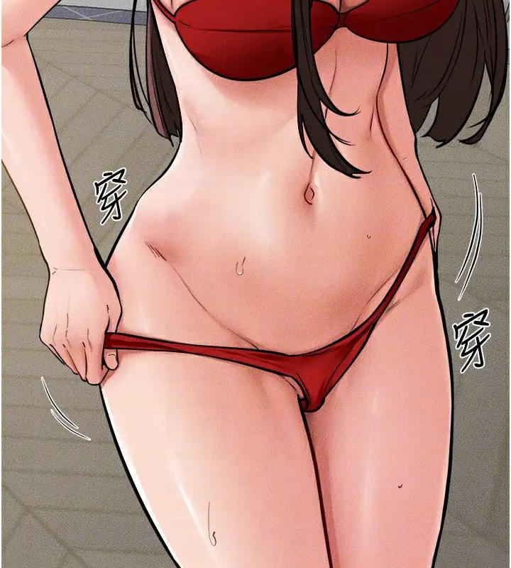 漫画《继母与继姐》第70话第48张图