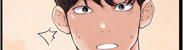 漫画《继母与继姐》第70话第74张图