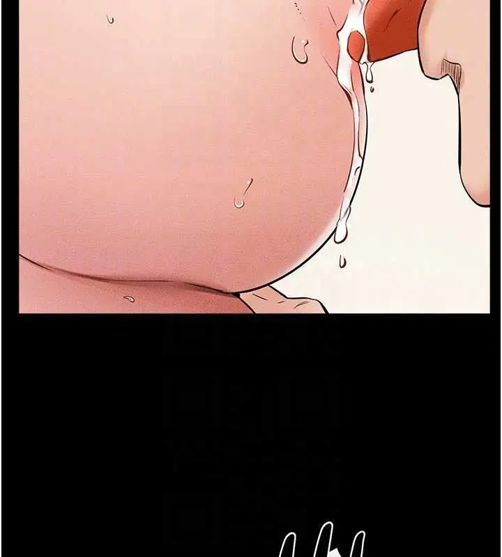 漫画《继母与继姐》第71话第102张图
