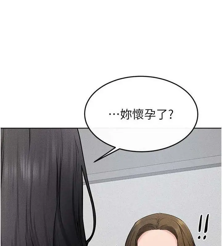 漫画《继母与继姐》第71话第26张图