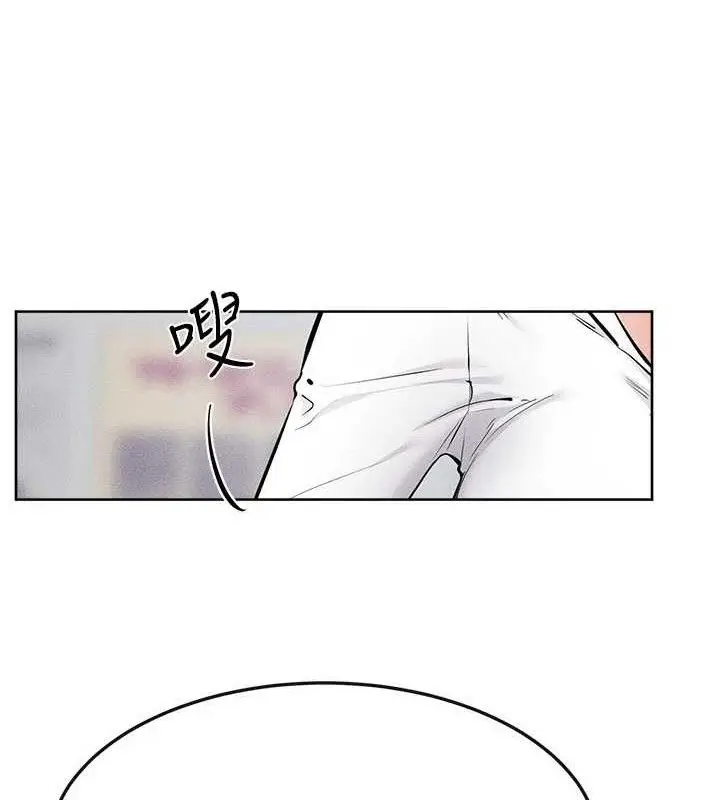 漫画《继母与继姐》第71话第37张图