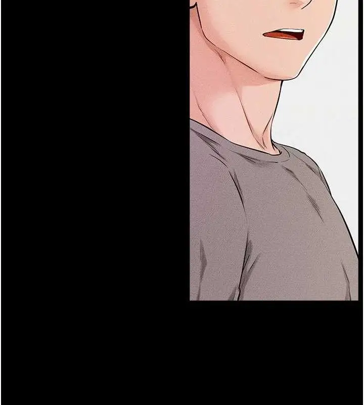 漫画《继母与继姐》第71话第6张图