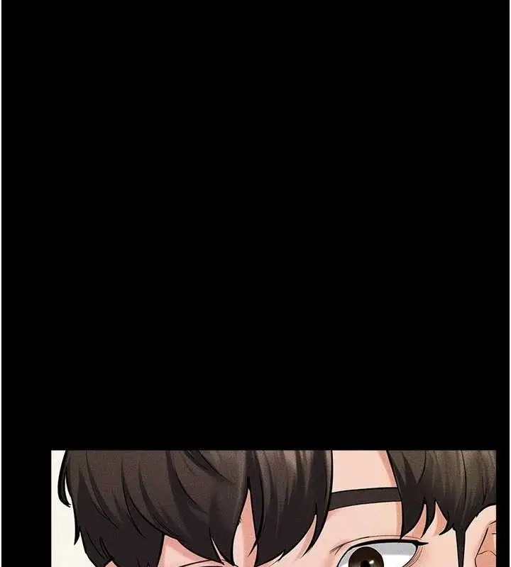 漫画《继母与继姐》第71话第96张图