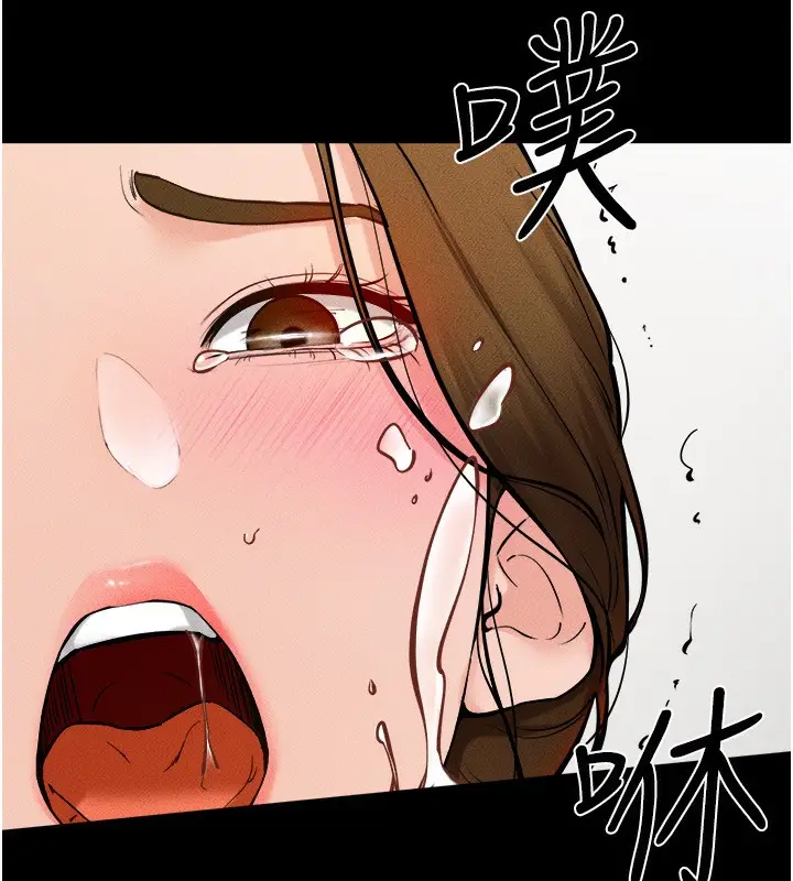 漫画《继母与继姐》第72话第109张图