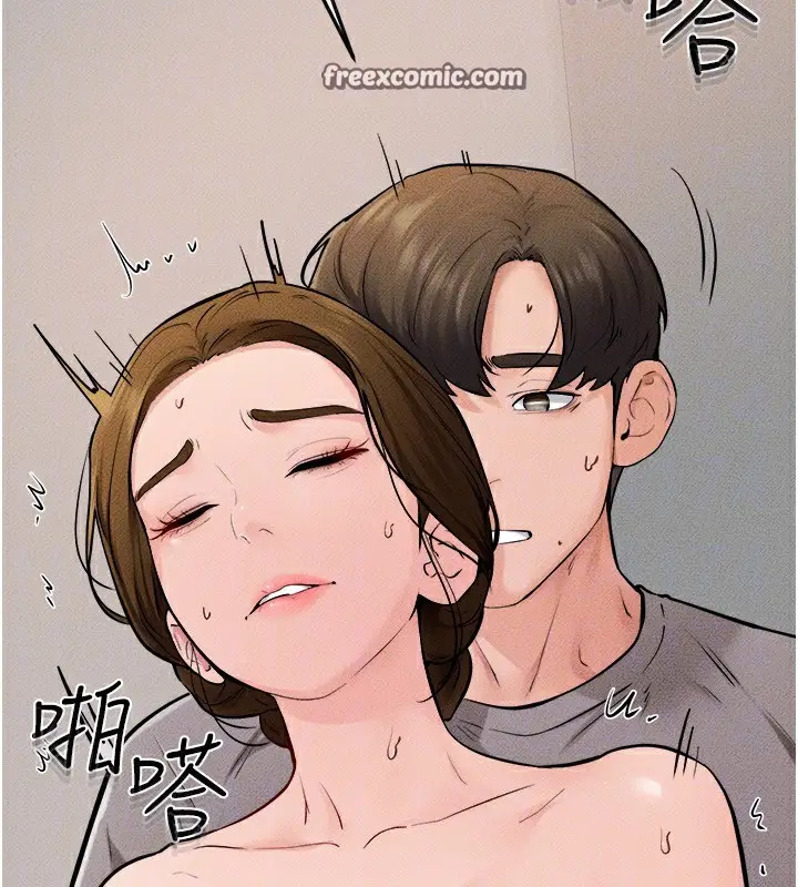 漫画《继母与继姐》第72话第126张图