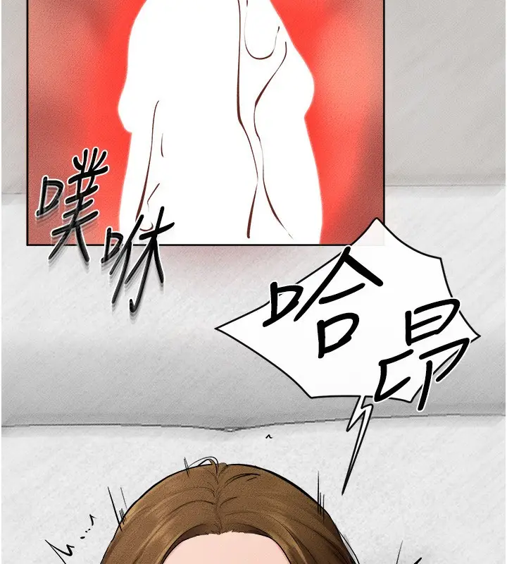 漫画《继母与继姐》第72话第83张图