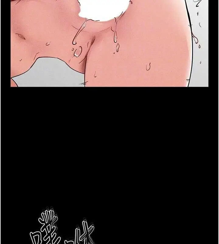 漫画《继母与继姐》第73话第86张图