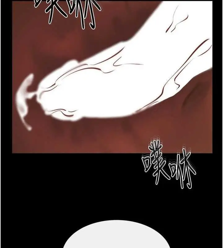 漫画《继母与继姐》第73话第87张图