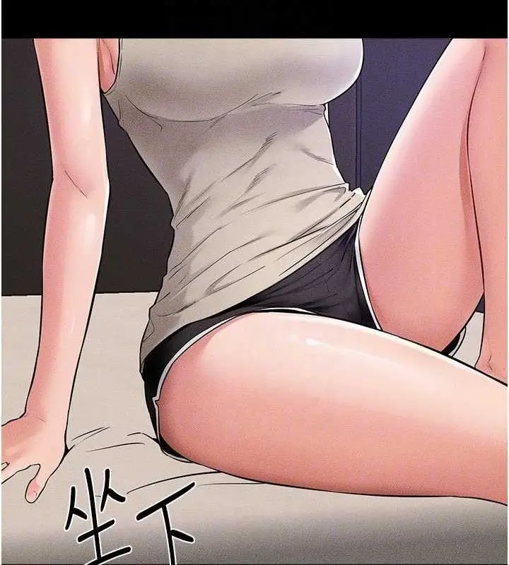 漫画《继母与继姐》第74话第109张图