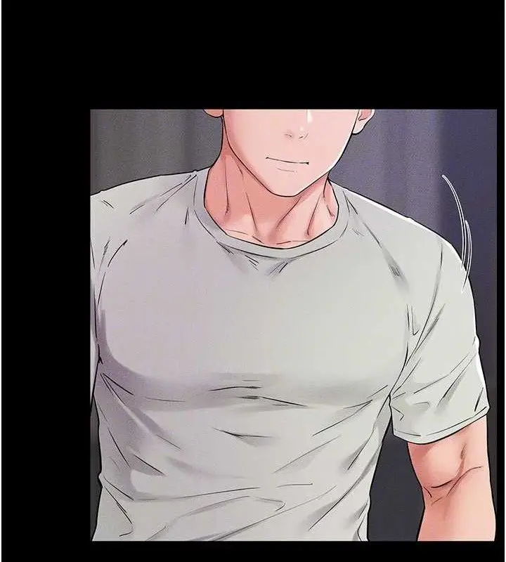漫画《继母与继姐》第74话第123张图