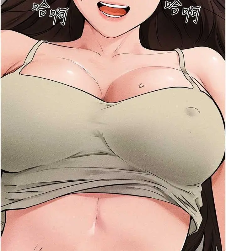 漫画《继母与继姐》第74话第145张图