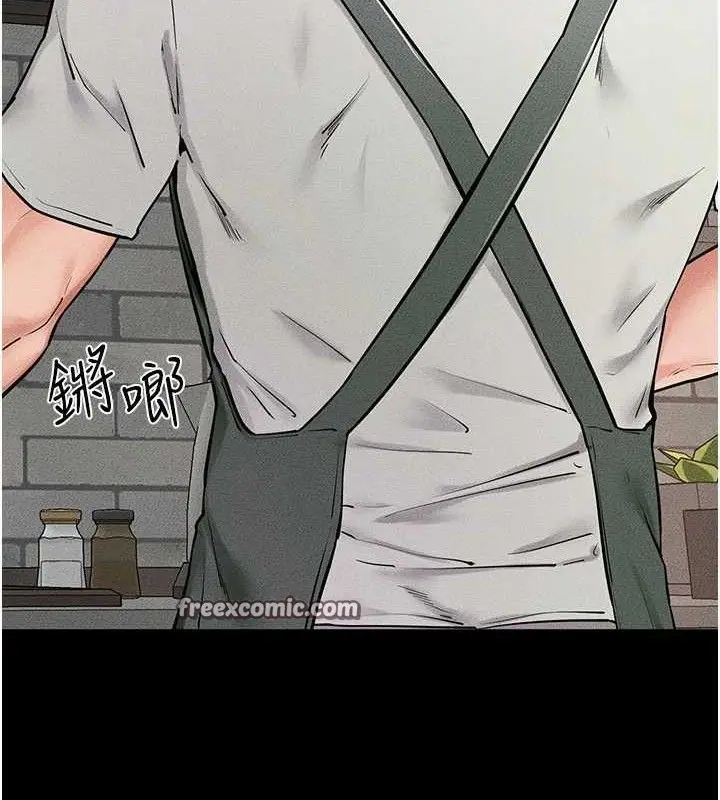 漫画《继母与继姐》第74话第15张图