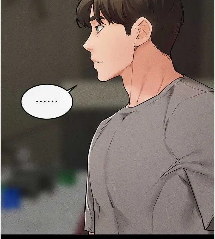 漫画《继母与继姐》第74话第2张图