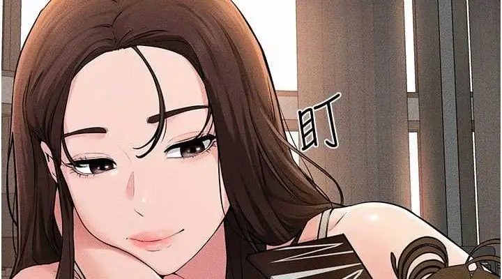 漫画《继母与继姐》第74话第38张图