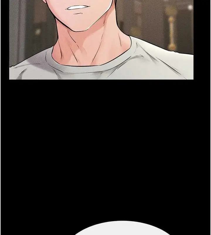 漫画《继母与继姐》第74话第79张图