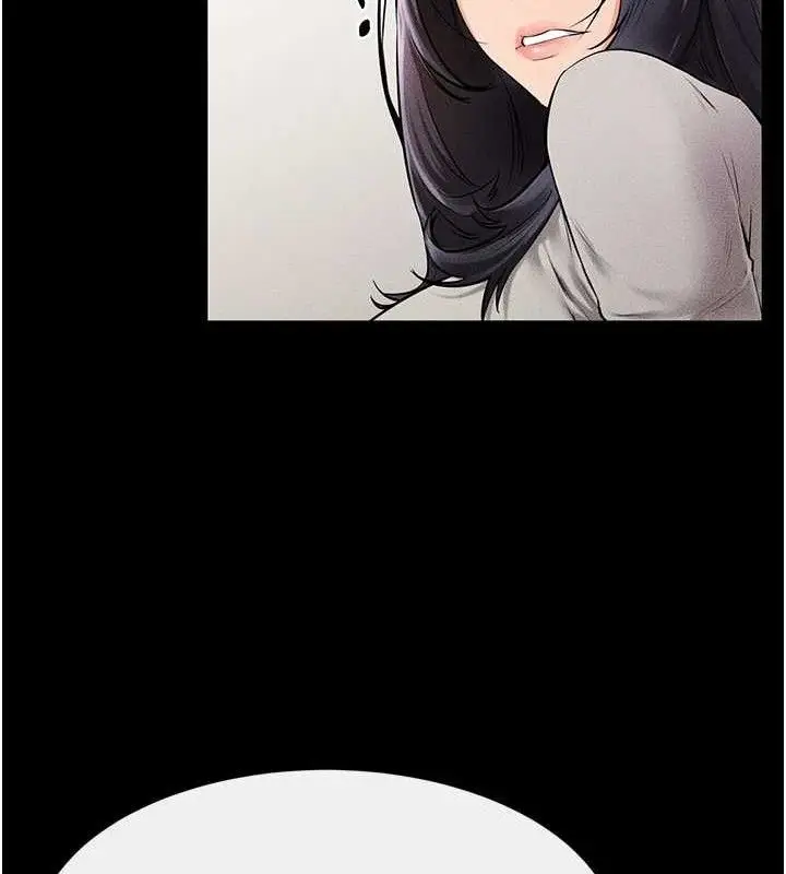 漫画《继母与继姐》第74话第94张图