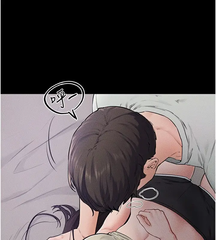 漫画《继母与继姐》第75话第18张图