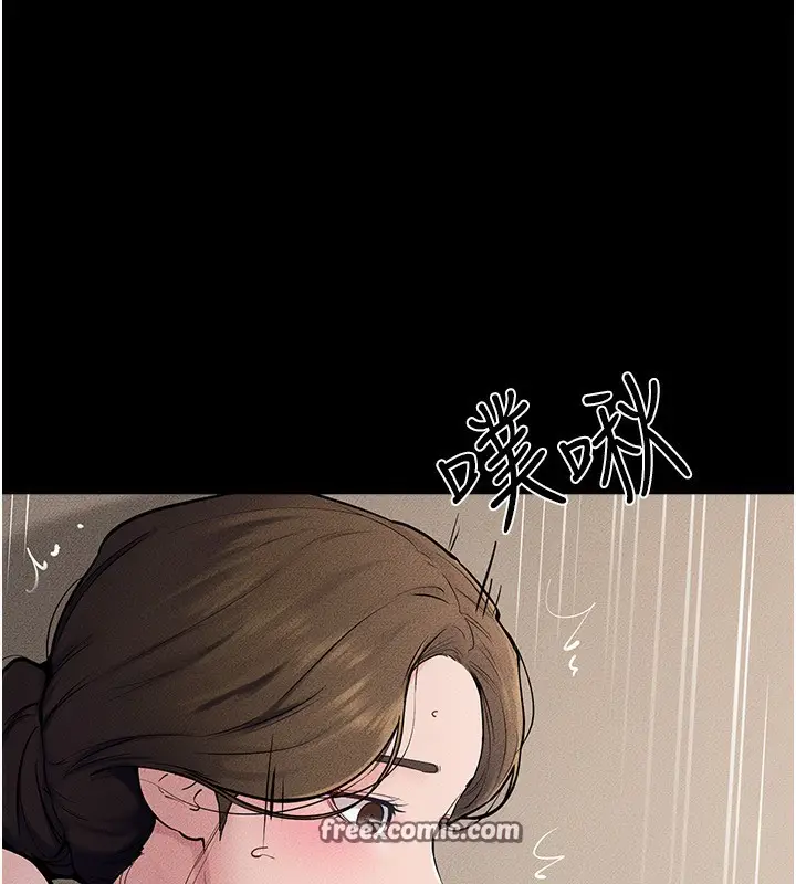 漫画《继母与继姐》第76话第112张图