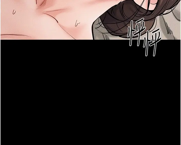 漫画《继母与继姐》第76话第135张图