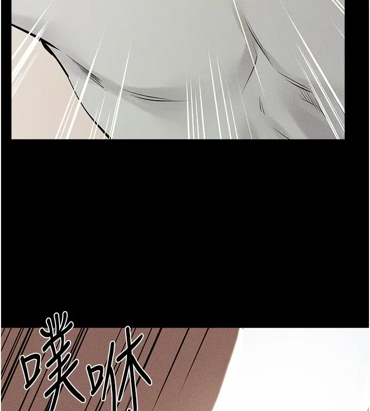 漫画《继母与继姐》第76话第144张图