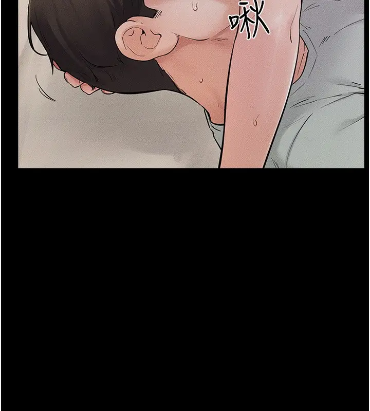 漫画《继母与继姐》第76话第57张图