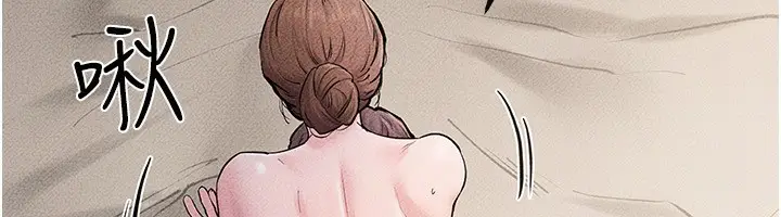 漫画《继母与继姐》第76话第61张图