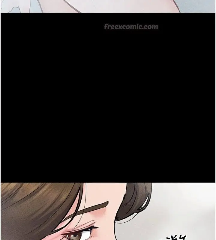 漫画《继母与继姐》第77话第140张图