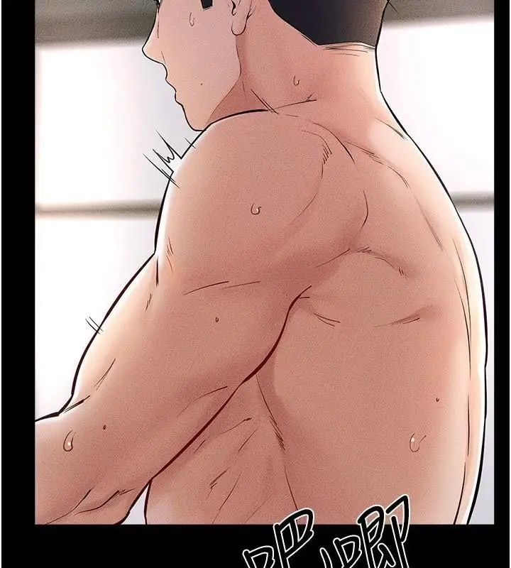 漫画《继母与继姐》第77话第36张图