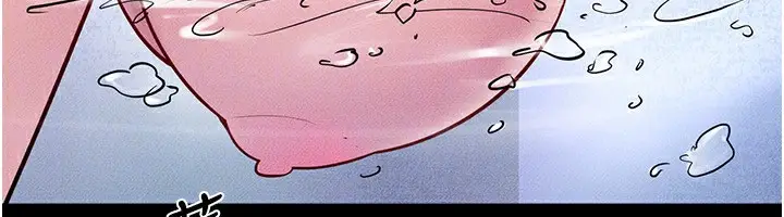 漫画《继母与继姐》第78话第116张图